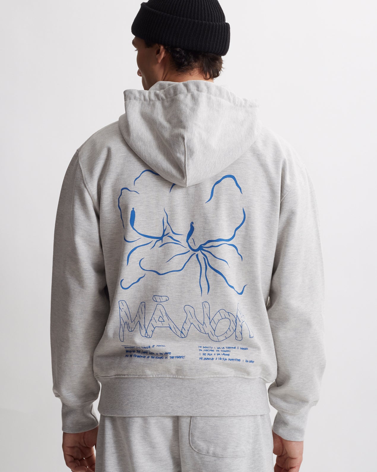 Ditch Manoa Hoodie | Saturdays NYC